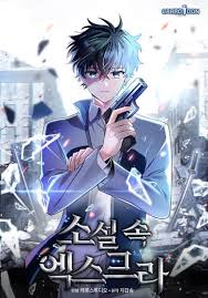 知轩藏书精选玄幻